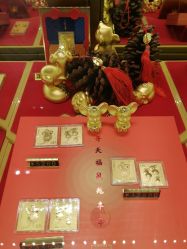 -中国黄金(北京旗舰店)