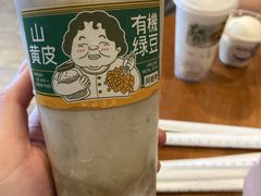 -阿嬷手作(南宁百盛印象城店)