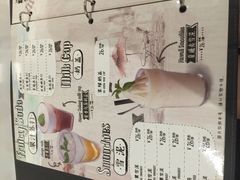 -打趸BTC·Breaktime cafe(北京路店)
