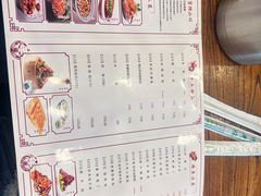 -老雒阳面馆·水席(高新区店)