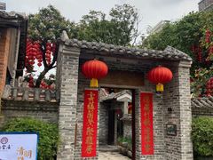 -龙桥私厨·姜花菊花过桥鱼·顺德菜(容桂店)