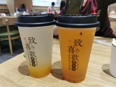 -杨翔豆皮涮牛肚(华阳城店)