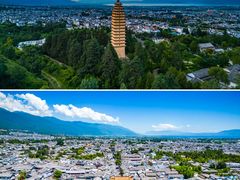 -大理古城