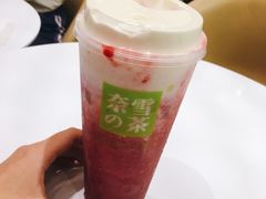 -奈雪的茶(漫广场店)