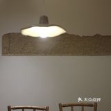 兮Fan，兮食，坪山兮格林！