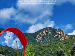 -康陵正德春饼宴26号