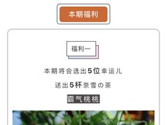 -黄记煌三汁焖锅(龙湖U城店)