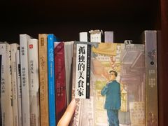 -彳亍咖啡·这里(水湾路店)