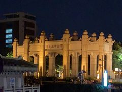 -珠江夜游广州塔·中大码头