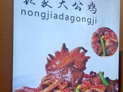 -皇宫大酒店