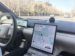 -蔚来体验中心(北京亦庄店)