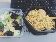 -聚德华天护国寺小吃(甜水园店)
