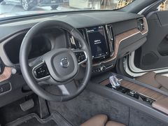 -苏州东昌新豪汽车销售服务有限公司
