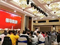 -海景壹号大酒店(滨湖店)