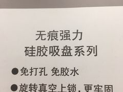 -NITORI 宜得利家居(金银潭永旺梦乐城店)