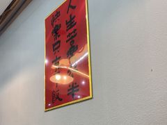 -山城小聚(福田店)