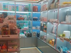 -风云再起游乐汇(北京西单西西友谊店)