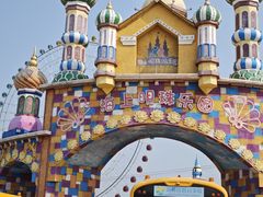 -海上明珠主题乐园