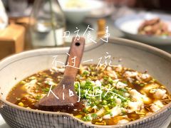 -驿舍·民國老营房院子私房菜(科学会堂店)