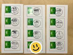 -中国邮政(地安门邮政支局)