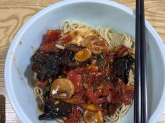 -常熟炒浇面·沁园春面馆