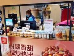 -盒马鲜生(枣园路店)