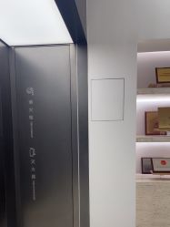 -上海时光整形外科医院