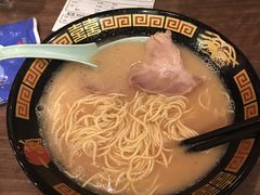 -一蘭拉面(新宿中央东口店)