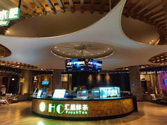 -清河半岛温泉度假酒店