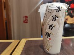 -和府捞面·大师店(上海漕宝路日月光店)