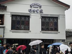 -哑巴生煎(临顿路店)
