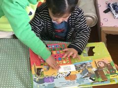 -上海市浦东新区恒宇幼儿园(杨南部)