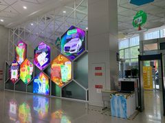 -中国杭州低碳科技馆