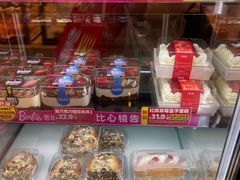 -味多美蛋糕(阜成门店)