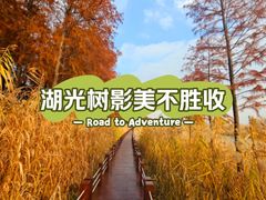 -苏州吴中太湖旅游区