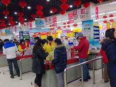 整齐的收款台-超市发超市(学院路店)