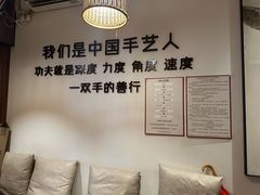 -沐善人家中医·推拿·理疗·三伏灸(新洲店)