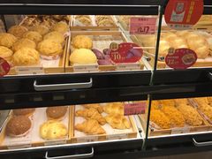 -皇后饼店(财富广场店)