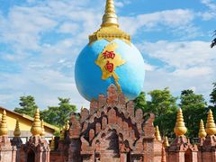 -一寨两国风景区