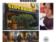 -超级猩猩健身·团课(陆家嘴中心店)