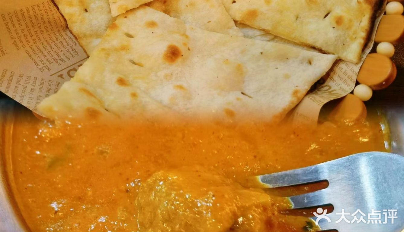 南国印度餐厅🇮🇳|没想到在魔都也能吃到如此地道的印度菜了