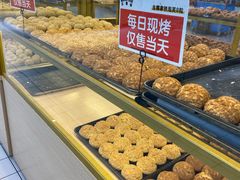 -天河沃尔玛
