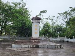 -炎帝陵景区