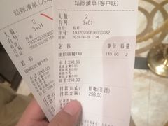 -芭菲盛宴·环球美食(解放碑英利国际店)