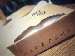 -树厨贵州菜(大十字店)