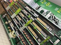 -家乐福(川沙店)