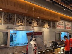 -破店肥哈·东北烧烤·夜宵(南山保利店)