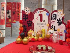 -国惠大酒楼(仓山万达店)