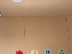 -海底捞火锅(江宸天街店)