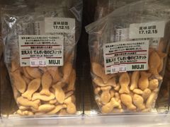 -MUJI无印良品(万科里店)